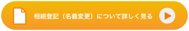 画像の説明
